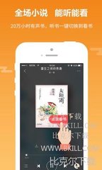 云开体育app官方网站入口